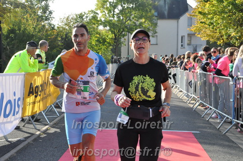 St Gervais2025_FFA/STGERVAIS2025_10097.JPG